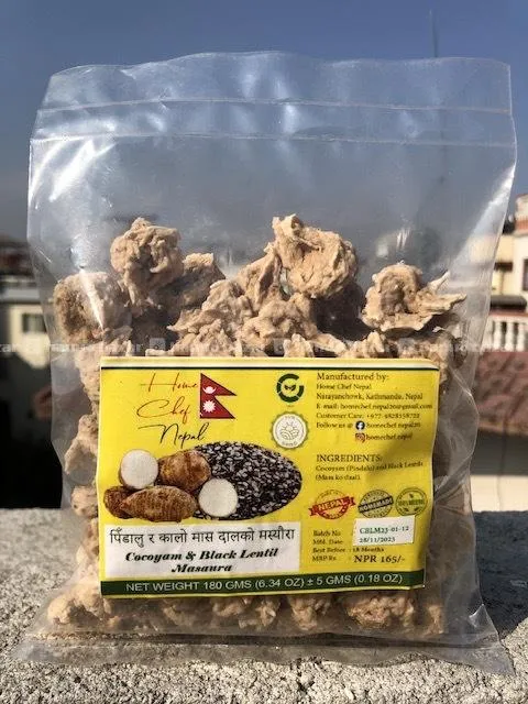 hamrobazaar.com