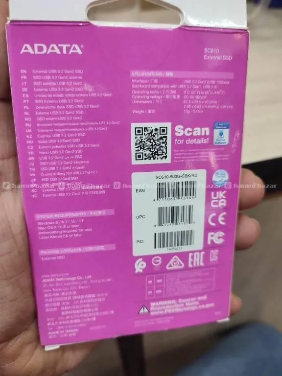 ADATA SC610 EXTERNAL SSD 500GB FOR SALE  3