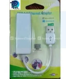 hamrobazaar.com