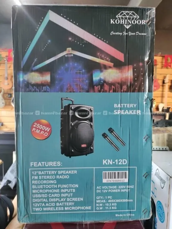 Kohinoor Portable 12" Battery Speaker (KN-12D) 2