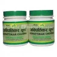 hamrobazaar.com