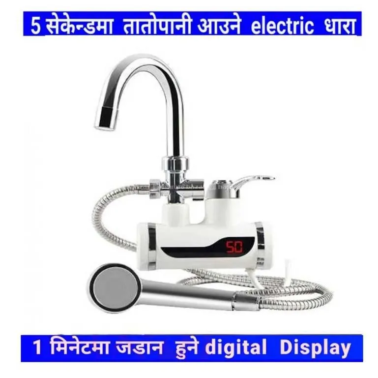 hamrobazaar.com