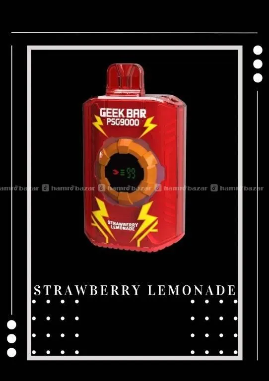 hamrobazaar.com