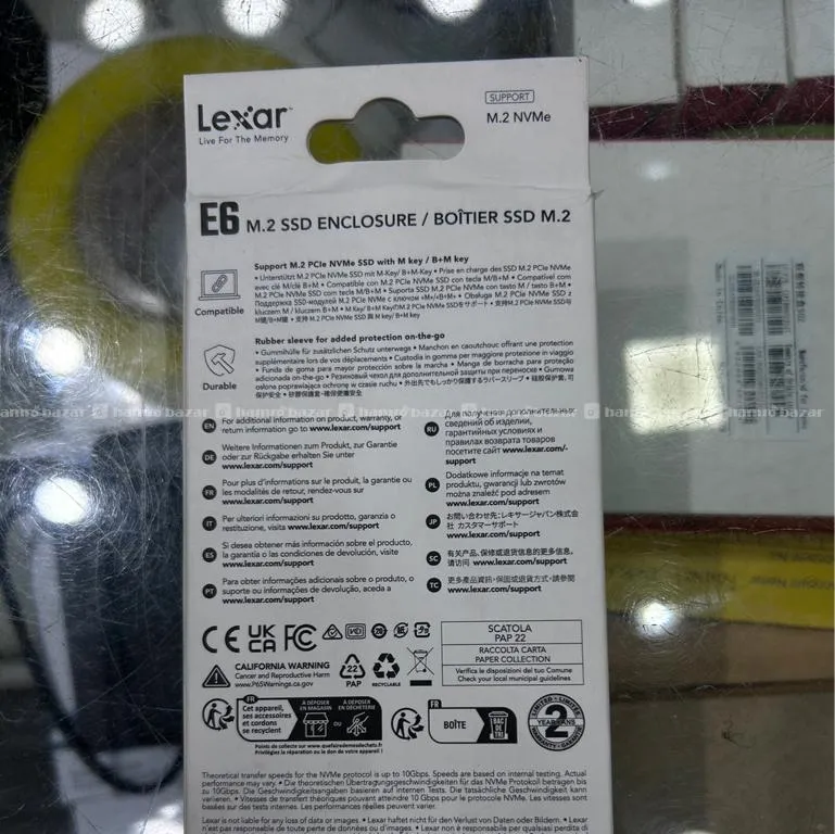 External SSD | Lexar | 1TB  4