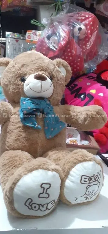 hamrobazaar.com