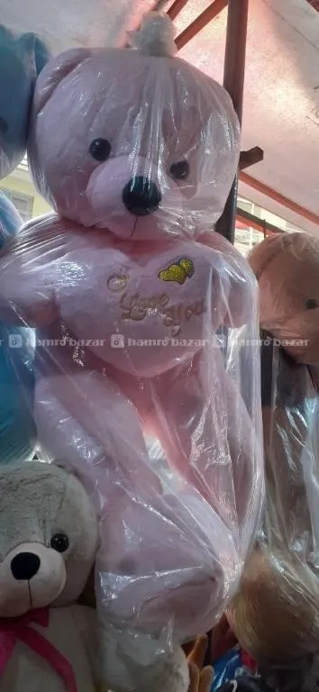 hamrobazaar.com
