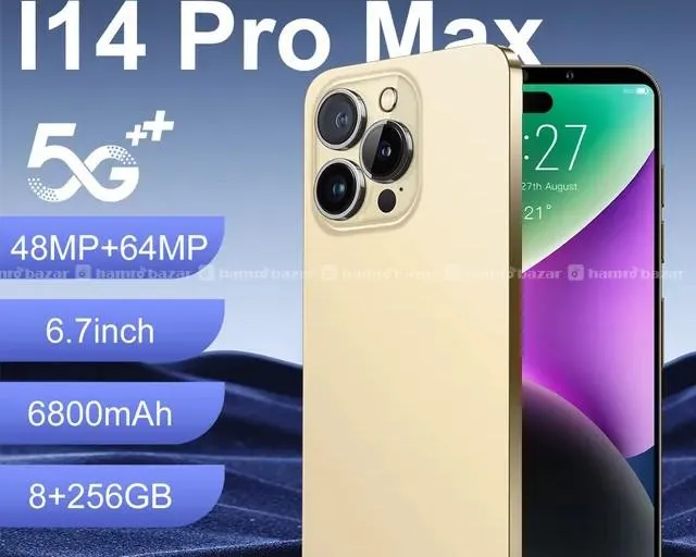 Buy second hand Iphone 14 Pro Max Price In Nepal in Tamrakar