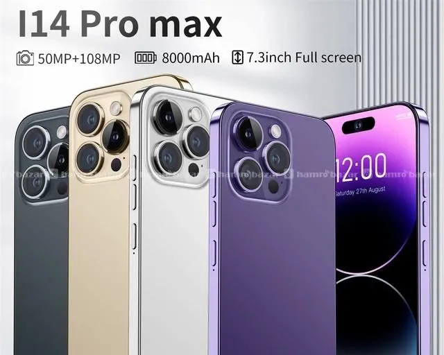 Buy second hand Iphone 14 Pro Max Price In Nepal in Tamrakar