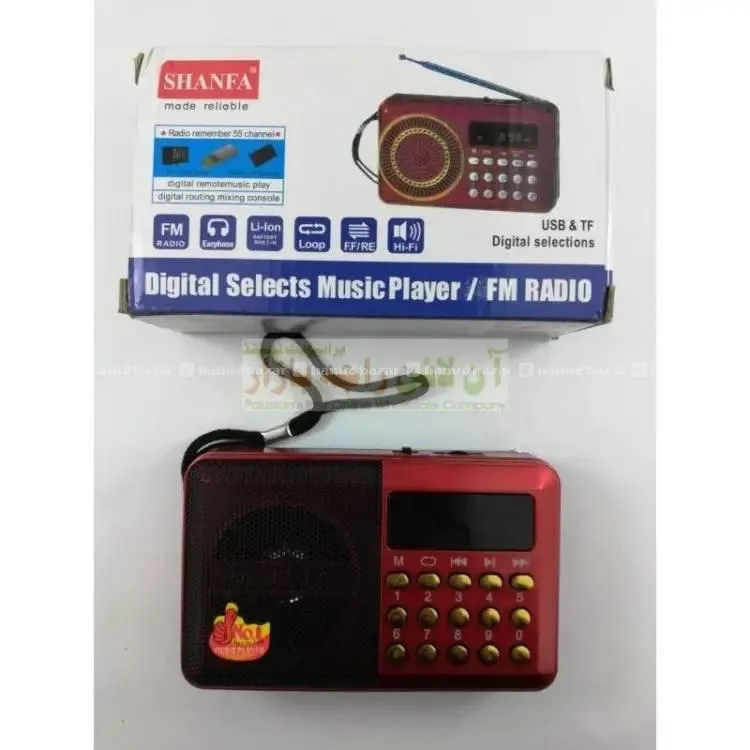 hamrobazaar.com