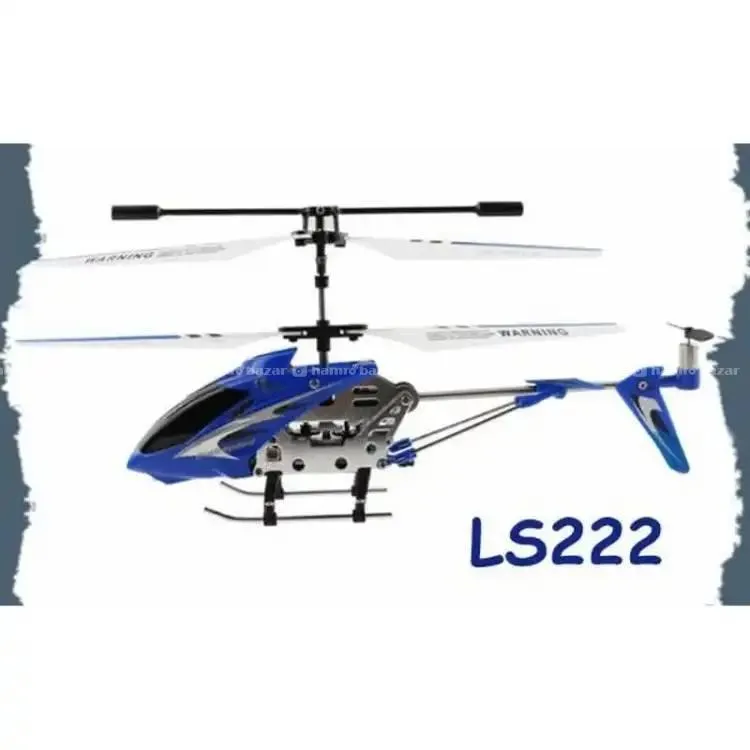 hamrobazaar.com