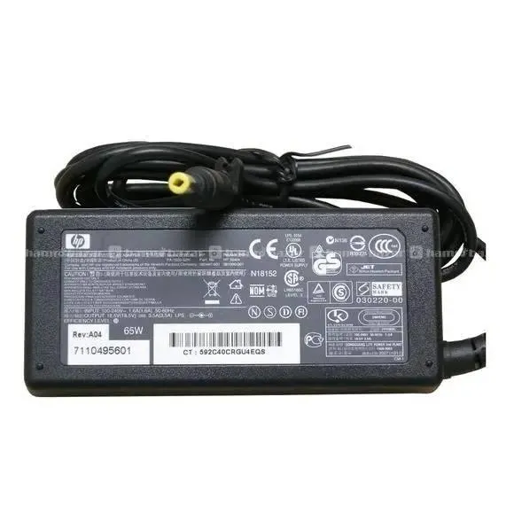 hamrobazaar.com