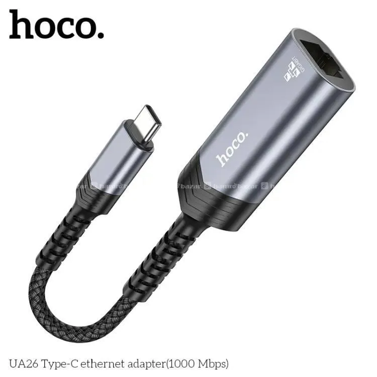 hamrobazaar.com