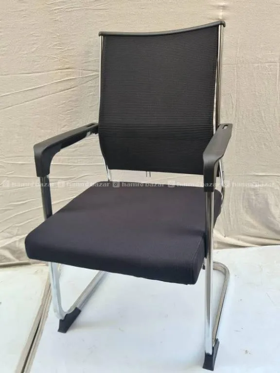 Visitor chair