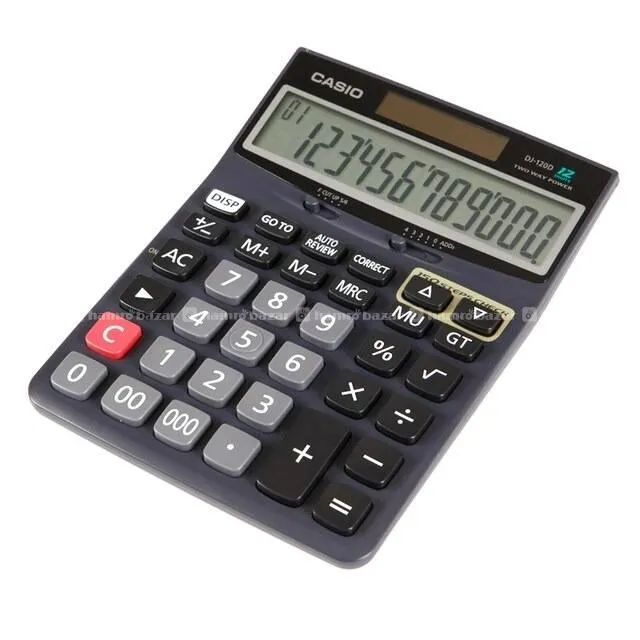 hamrobazaar.com