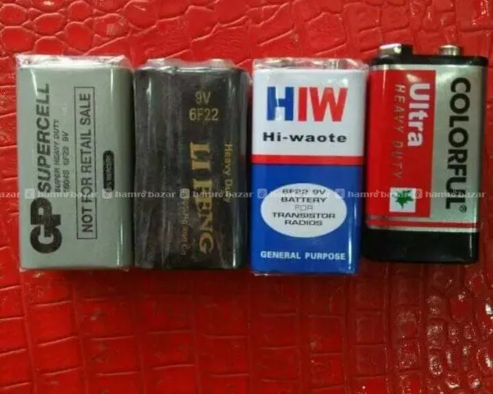 hamrobazaar.com
