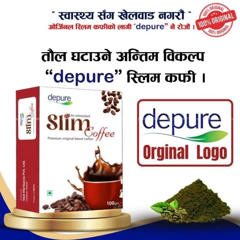 hamrobazaar.com