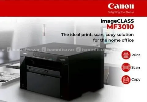 hamrobazaar.com