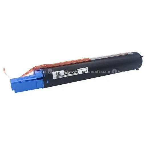 hamrobazaar.com