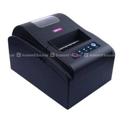 hamrobazaar.com