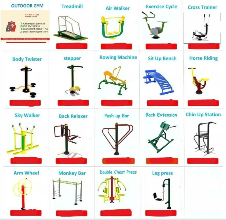 garden gym equipment 1