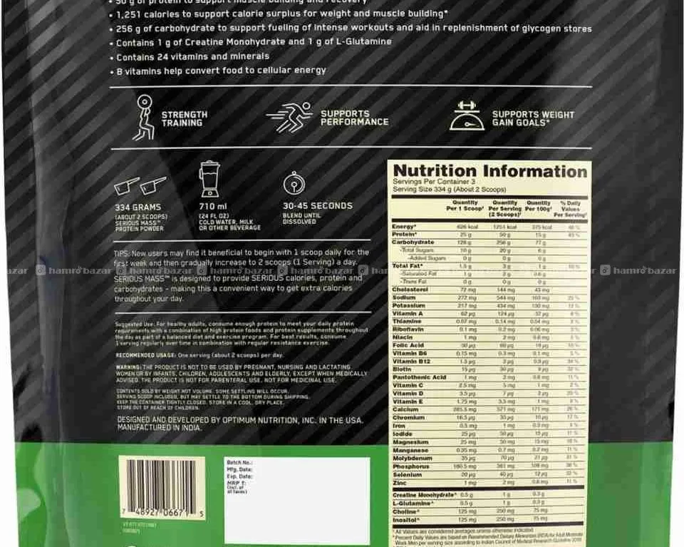 OPTIMUM NUTRITION SERIOUS MASS GAINER with vitamin 3