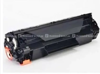 hamrobazaar.com