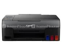 hamrobazaar.com