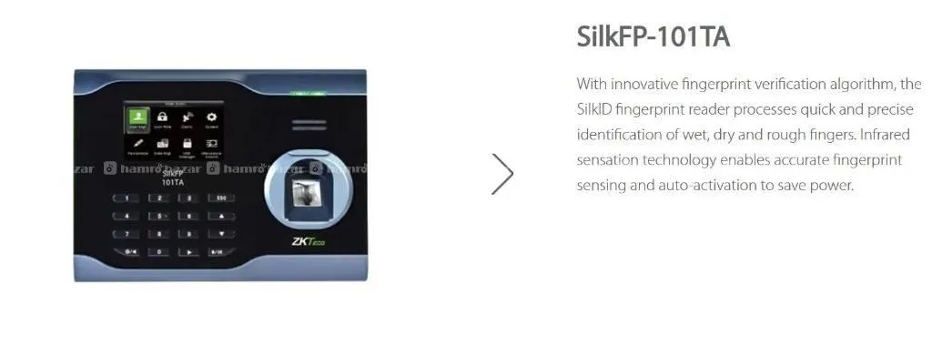 ZKTeco SilkFP-101ta