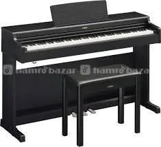 hamrobazaar.com