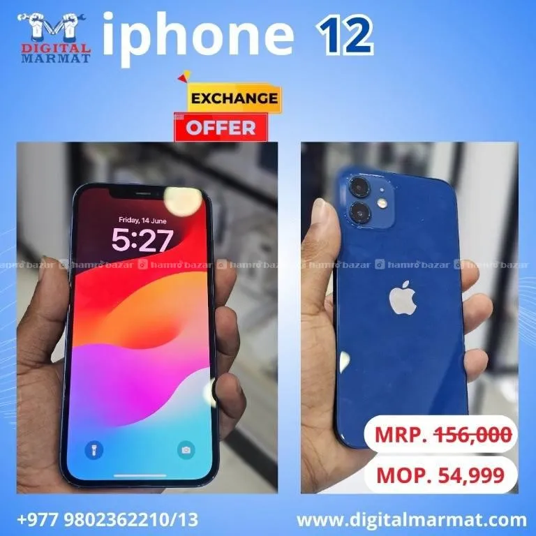Second hand iphone 12,   Battery Health 86% 4