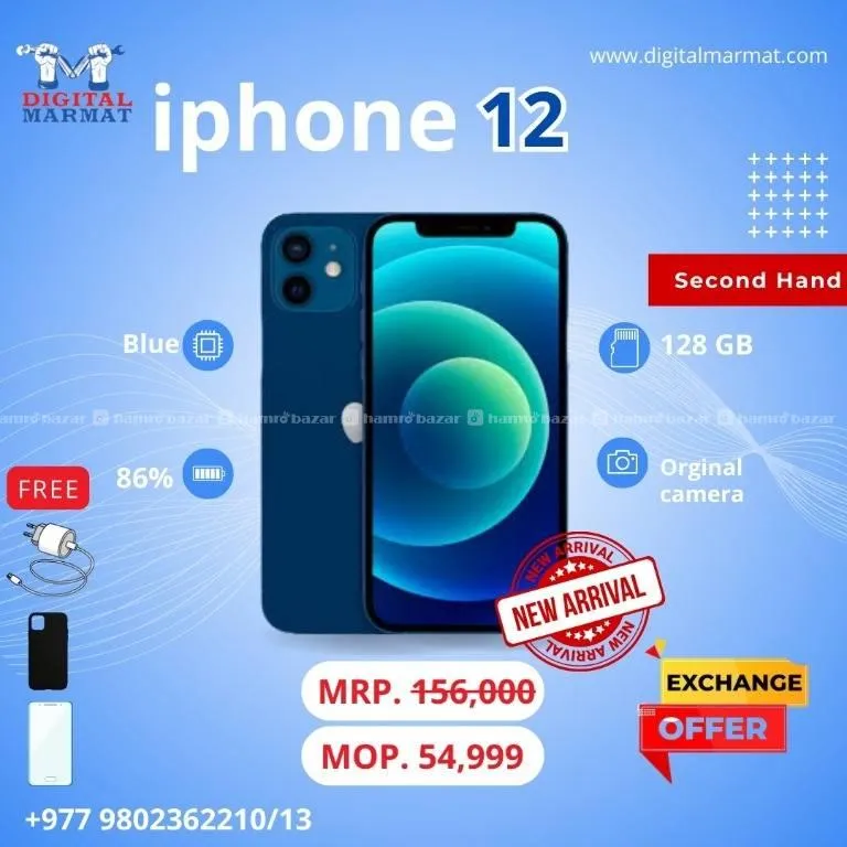 Second hand iphone 12,   Battery Health 86% 1