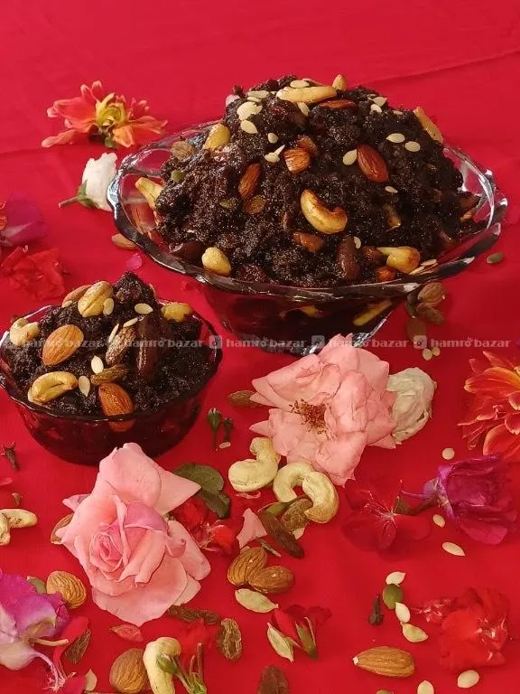 hamrobazaar.com