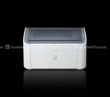 hamrobazaar.com