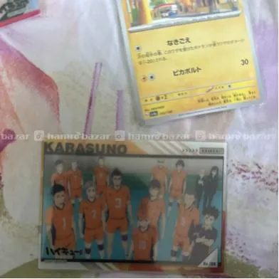Pokmon Card And Demon Slayer And Orther Real Card for Rs.1000 - Hamrobazar Pokmon Card And Demon Slayer And Orther Real Card for Rs.1000 - Hamrobazar