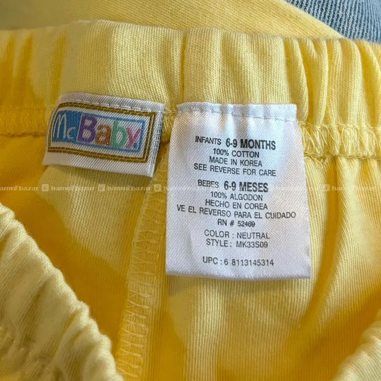 Baby Pants 2