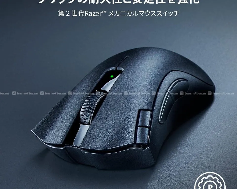 hamrobazaar.com