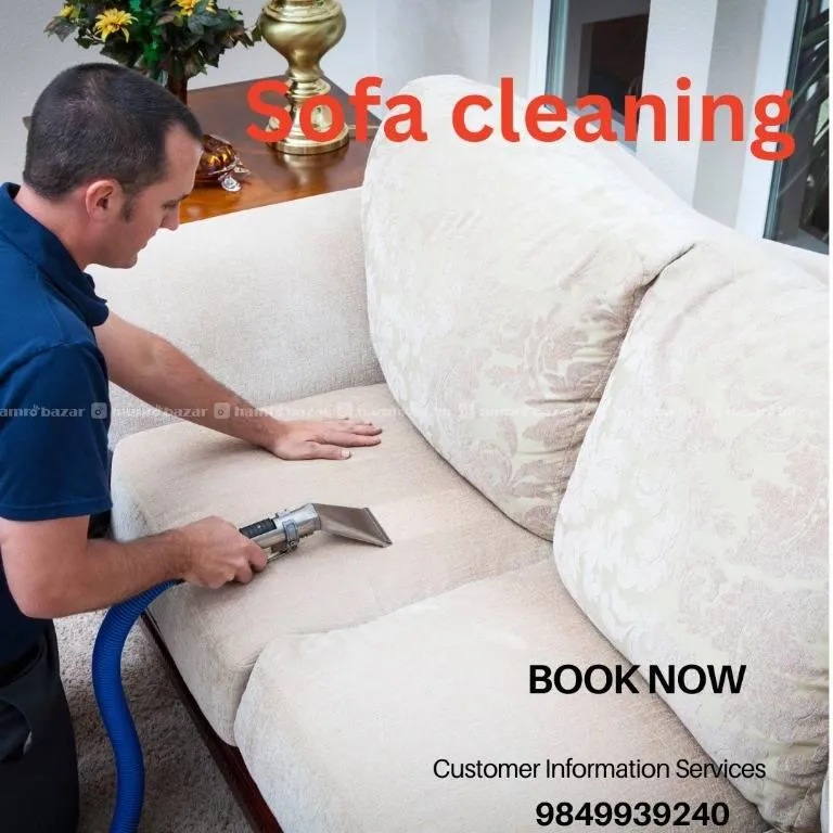 hamrobazaar.com