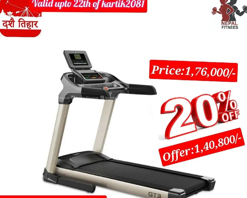 hamrobazaar.com