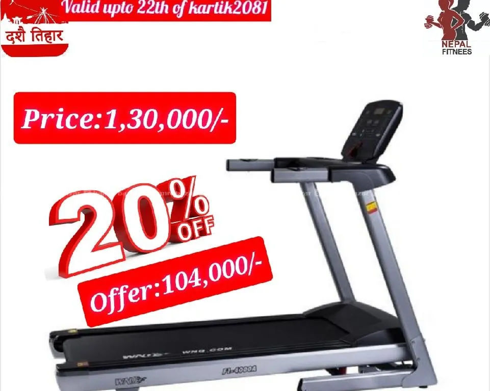 hamrobazaar.com