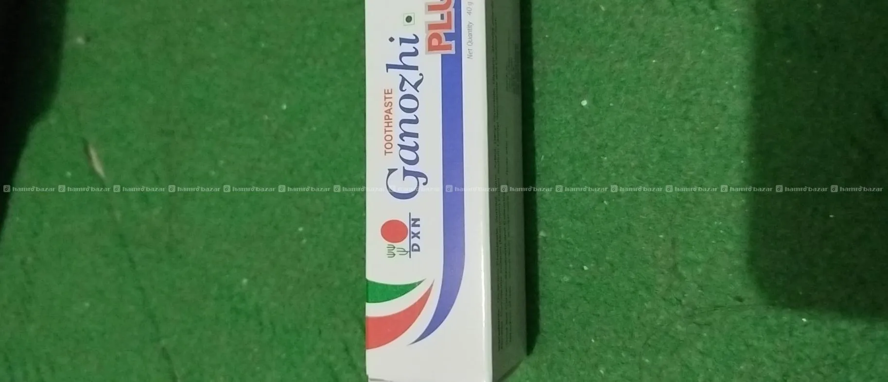 hamrobazaar.com