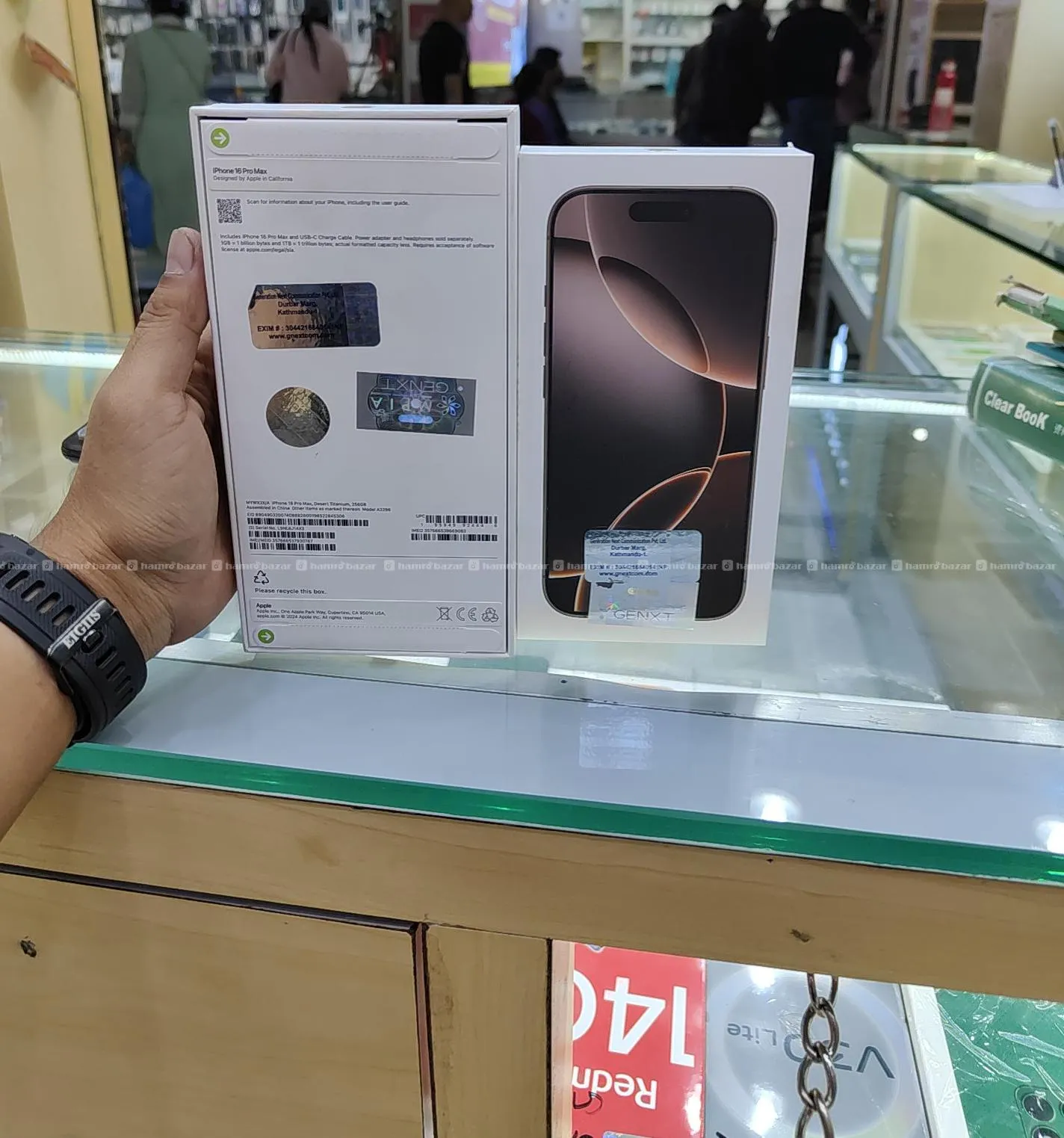 IPHONE 16 PRO MAX 256 AUTHORIZED 1