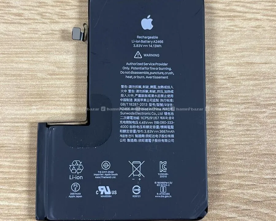 Buy brand new 12 pro max battery replacement in Tamrakar Complex, 22, Pako  Sadak, Kathmandu-22, काठमाडौं, काठमाडौँ महानगरपालिका, काठमाडौं, बाग्मती  प्रदेश, 44066, नेपाल at Rs. 8000/- now on Hamrobazar.