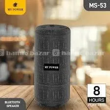 hamrobazaar.com