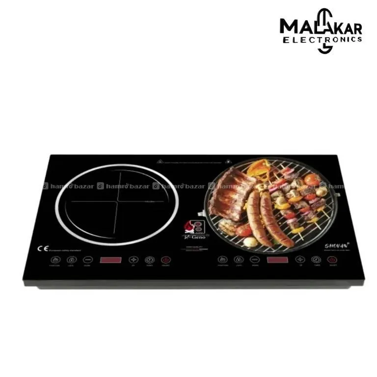 hamrobazaar.com