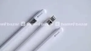 hamrobazaar.com