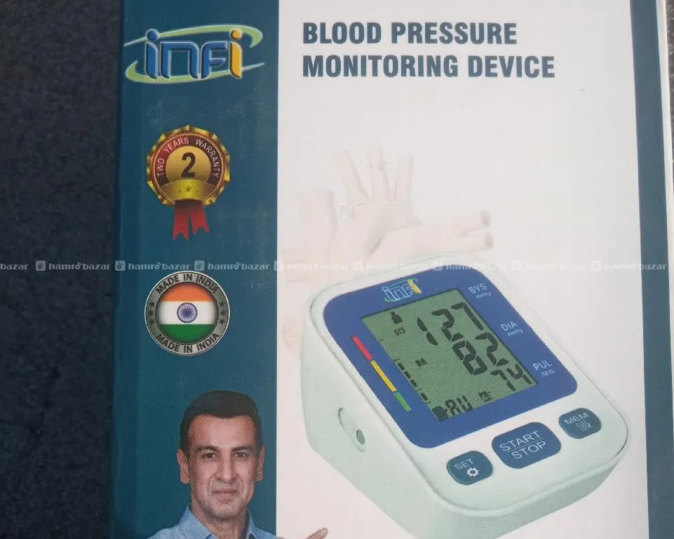 hamrobazaar.com