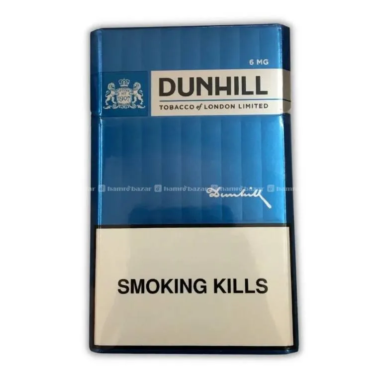 Dunhill Cigarette 2