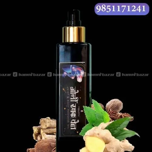 hamrobazaar.com
