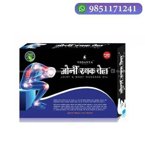 hamrobazaar.com
