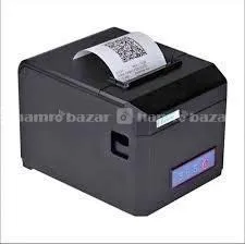 hamrobazaar.com